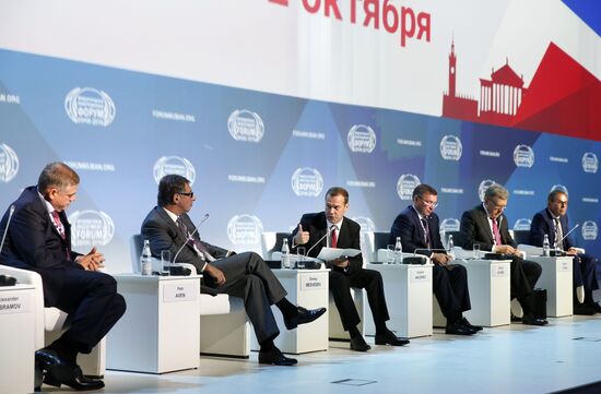 Prime Minister Dmitry Medvedev at Sochi International Investment Forum 2016