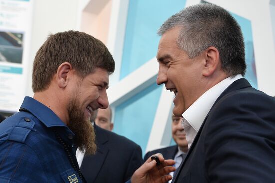 Sochi International Investment Forum 2016