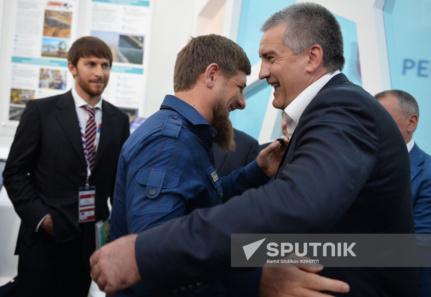 Sochi International Investment Forum 2016