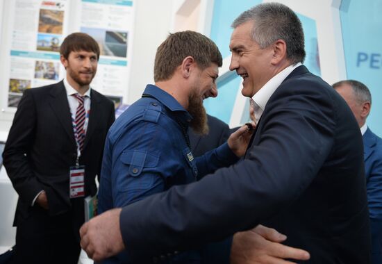 Sochi International Investment Forum 2016