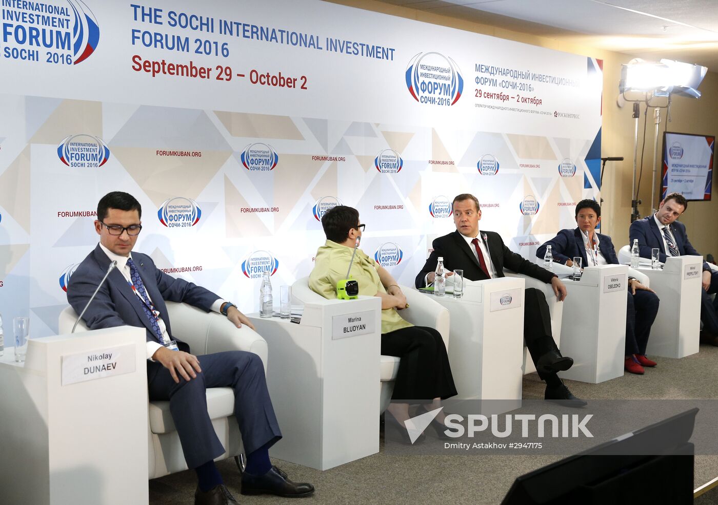Prime Minister Dmitry Medvedev at Sochi International Investment Forum 2016