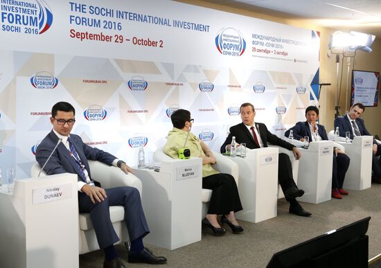 Prime Minister Dmitry Medvedev at Sochi International Investment Forum 2016