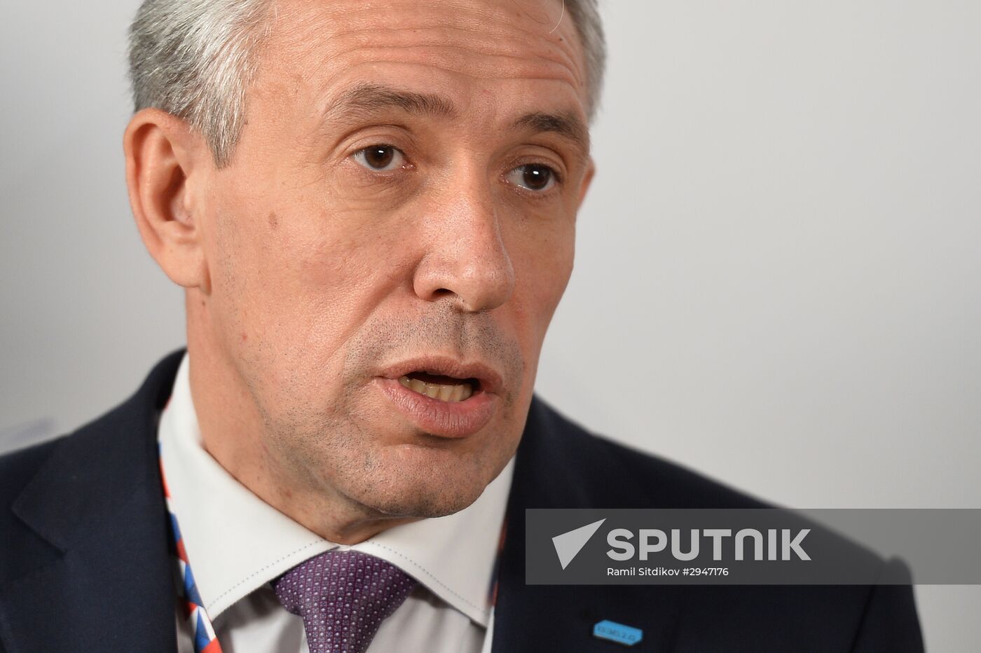 Sochi International Investment Forum 2016