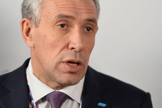 Sochi International Investment Forum 2016