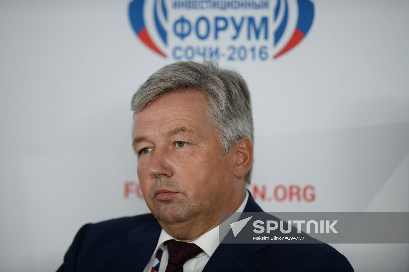 Sochi International Investment Forum 2016
