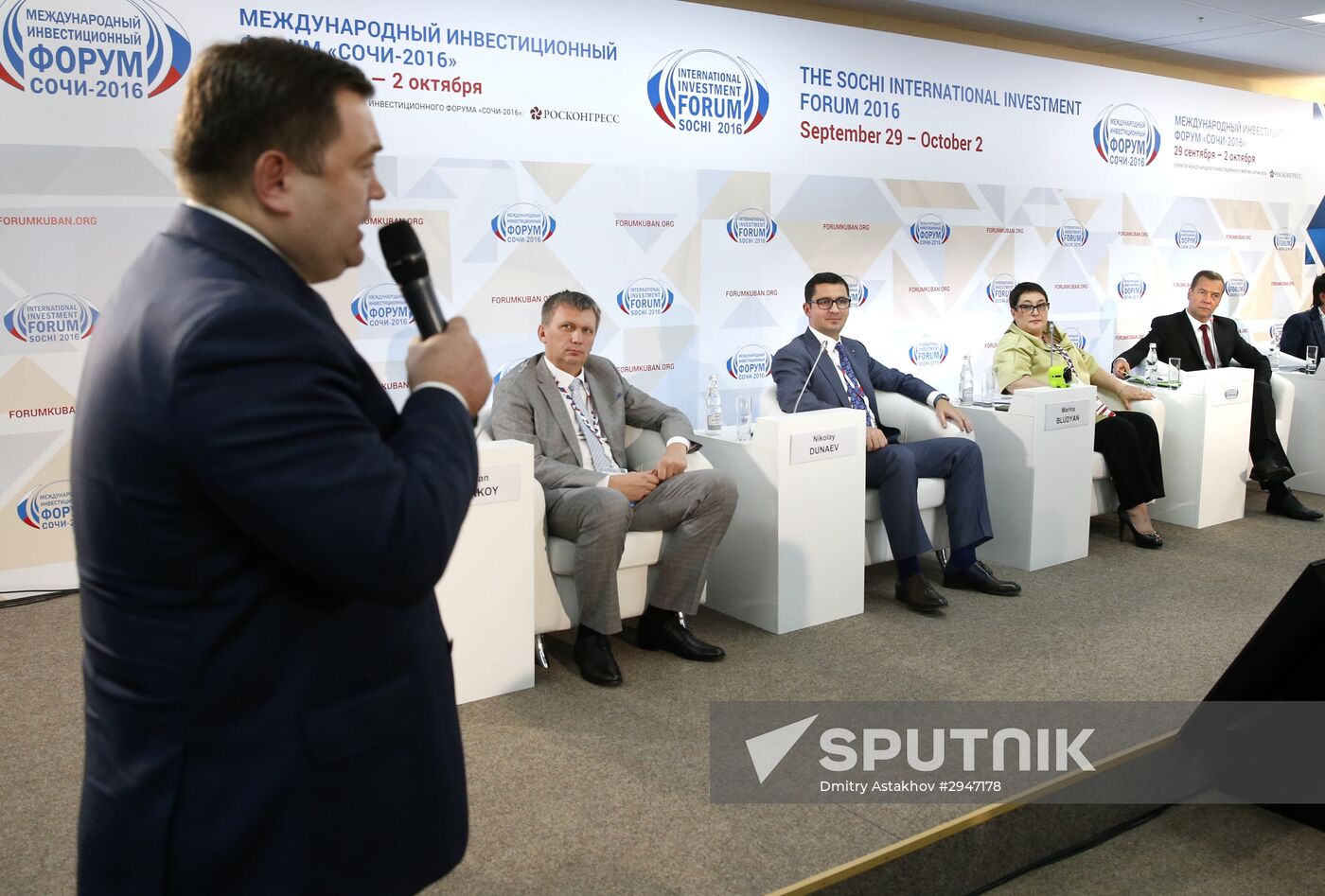 Prime Minister Dmitry Medvedev at Sochi International Investment Forum 2016