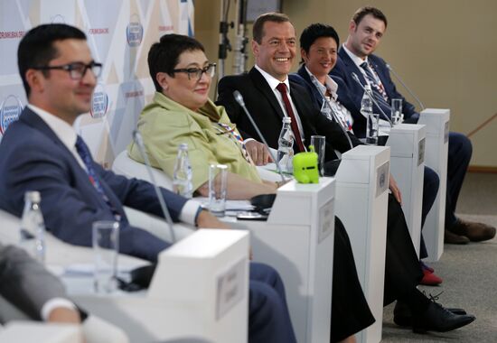 Prime Minister Dmitry Medvedev at Sochi International Investment Forum 2016