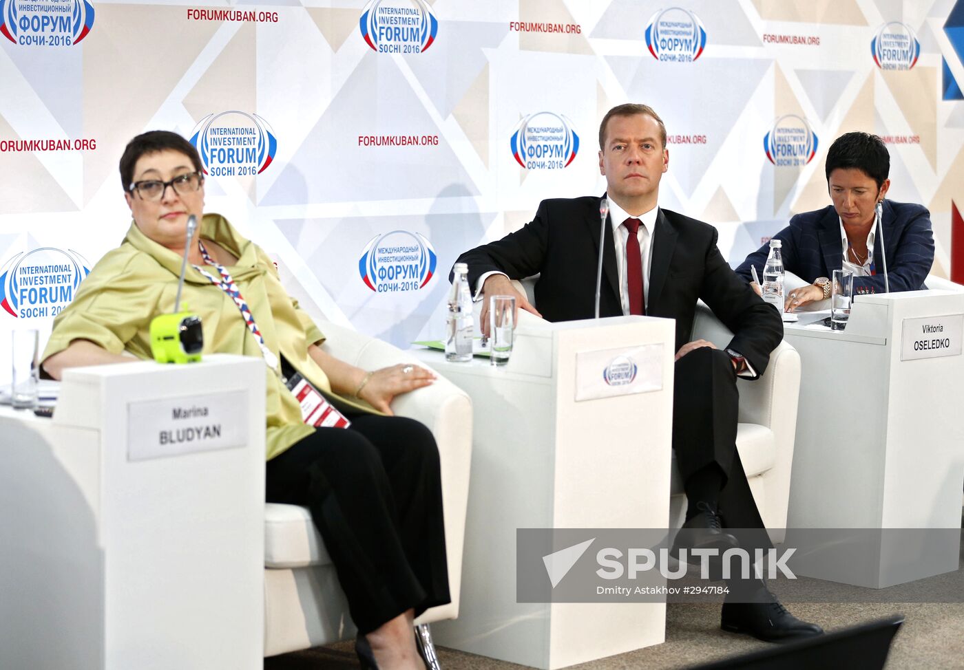 Prime Minister Dmitry Medvedev at Sochi International Investment Forum 2016