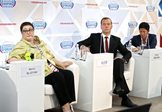 Prime Minister Dmitry Medvedev at Sochi International Investment Forum 2016