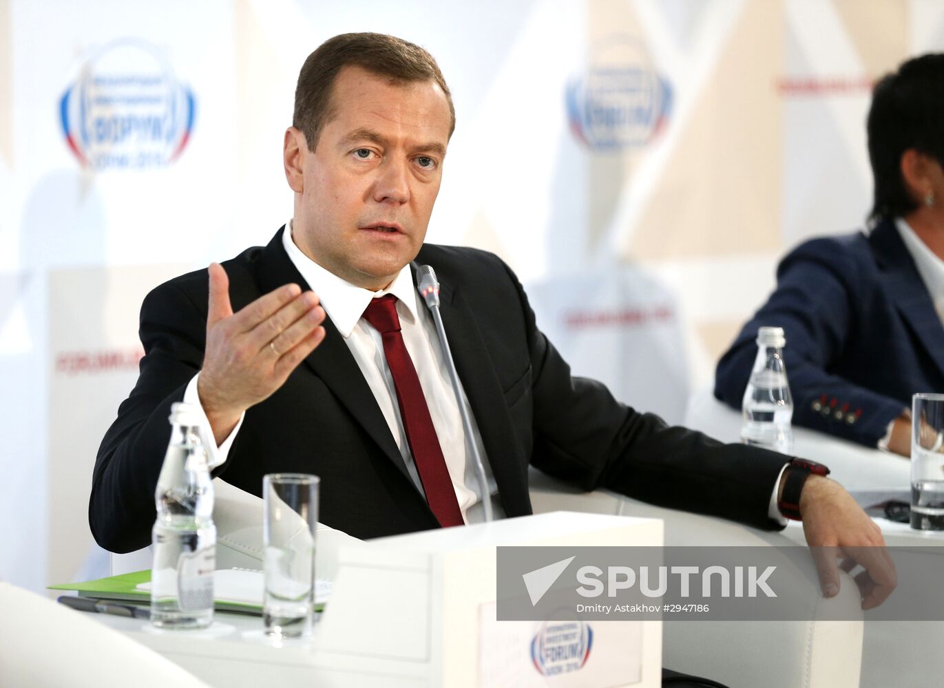 Prime Minister Dmitry Medvedev at Sochi International Investment Forum 2016