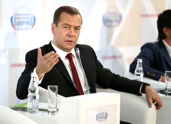 Prime Minister Dmitry Medvedev at Sochi International Investment Forum 2016