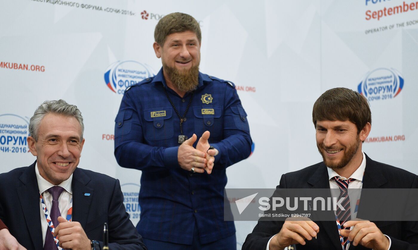 Sochi International Investment Forum 2016