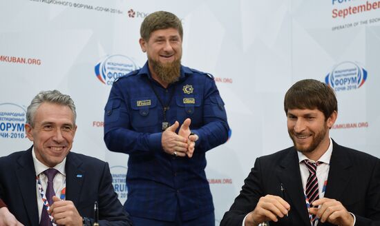 Sochi International Investment Forum 2016