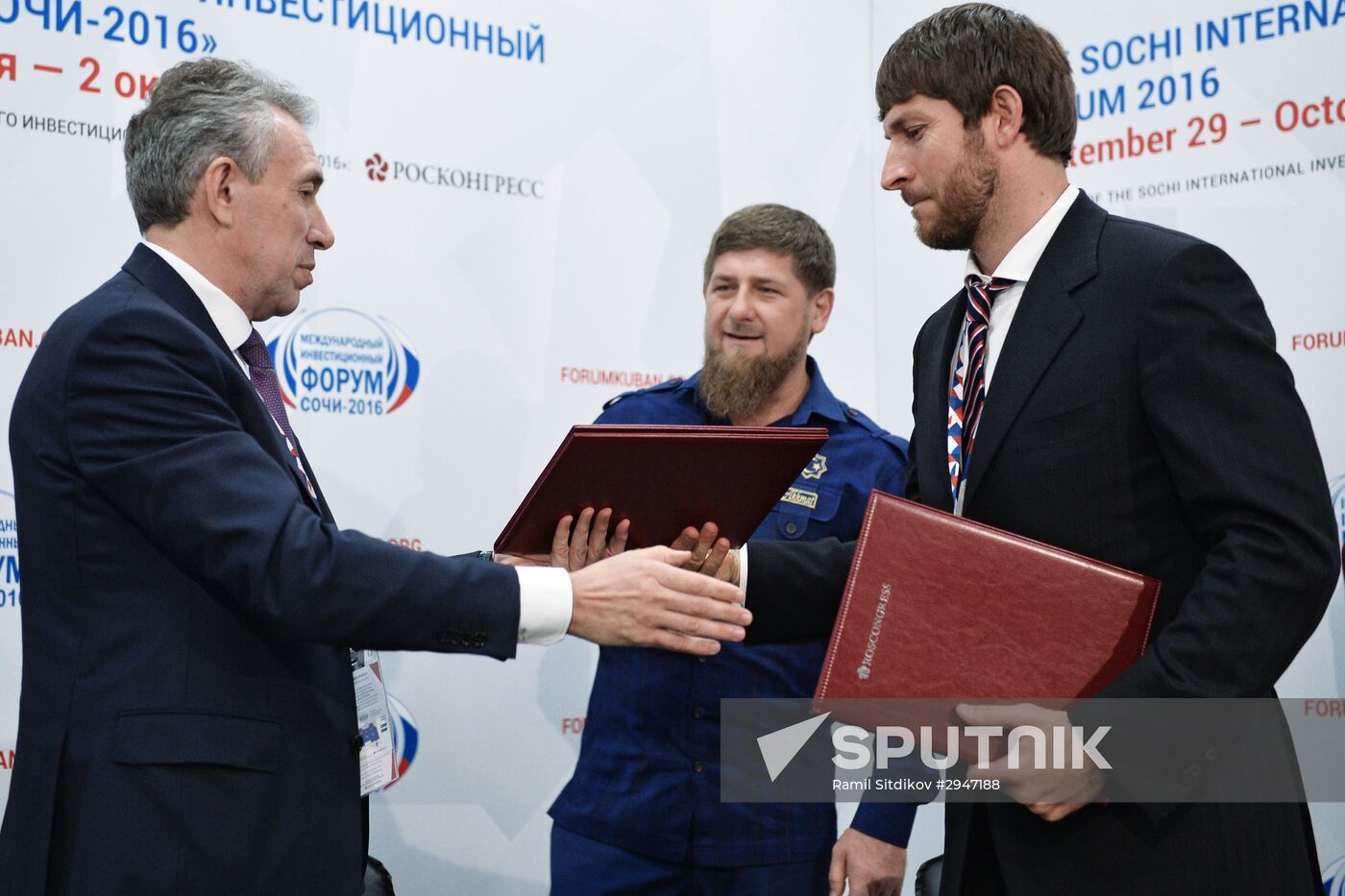Sochi International Investment Forum 2016