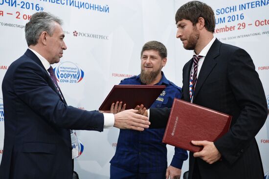 Sochi International Investment Forum 2016