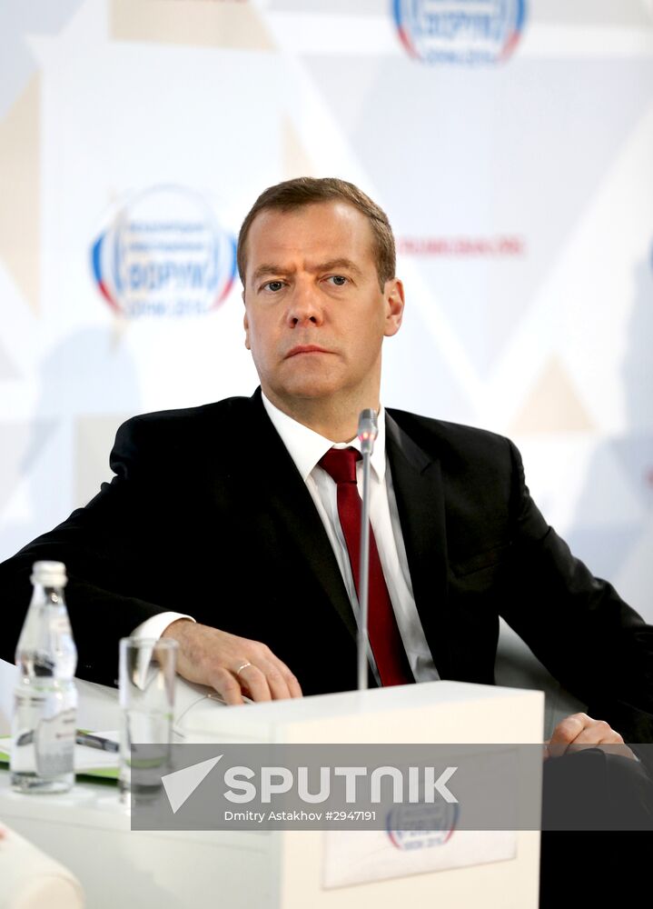 Prime Minister Dmitry Medvedev at Sochi International Investment Forum 2016