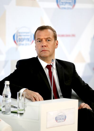 Prime Minister Dmitry Medvedev at Sochi International Investment Forum 2016