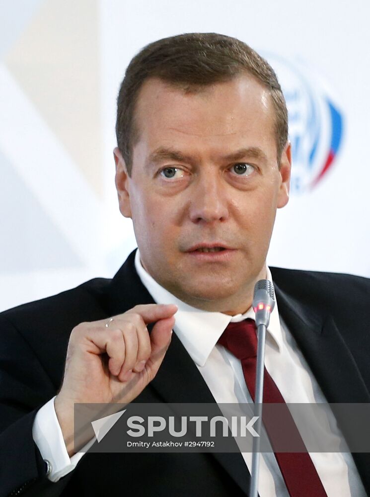 Prime Minister Dmitry Medvedev at Sochi International Investment Forum 2016