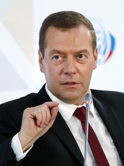 Prime Minister Dmitry Medvedev at Sochi International Investment Forum 2016