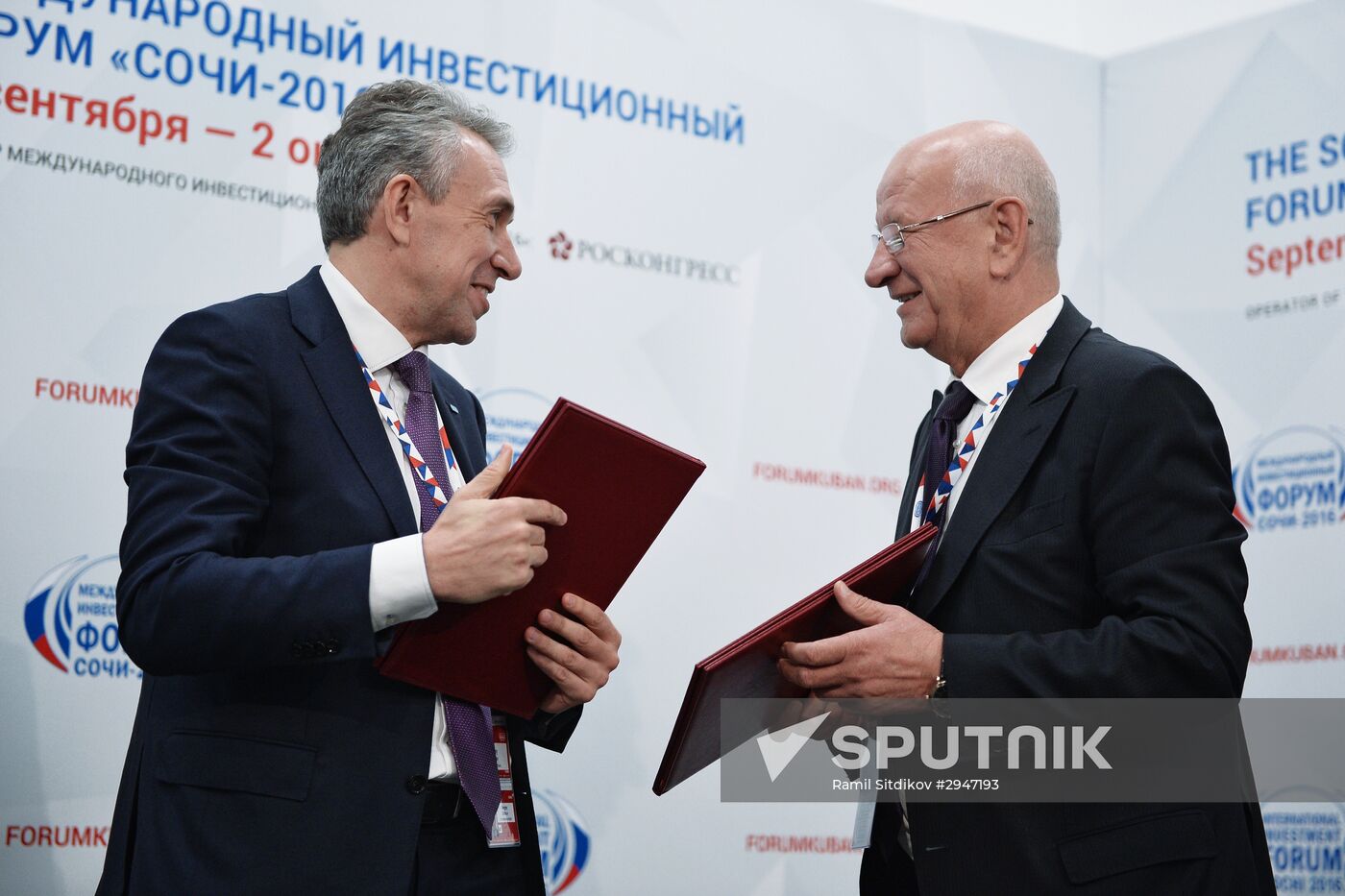 Sochi International Investment Forum 2016