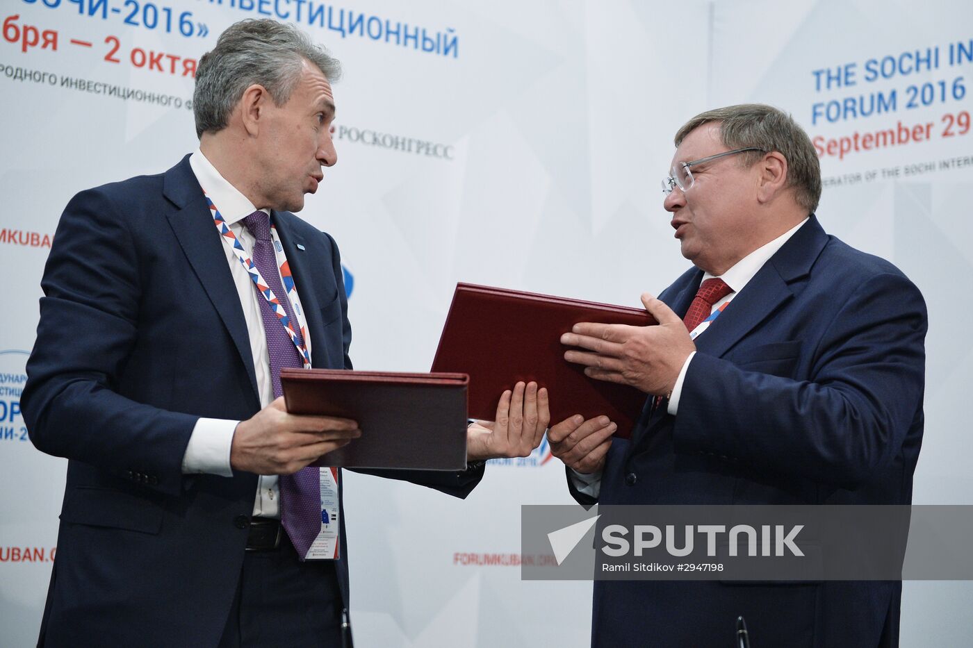 Sochi International Investment Forum 2016