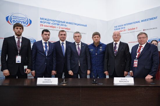 Sochi International Investment Forum 2016