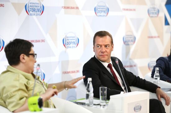 Prime Minister Dmitry Medvedev at Sochi International Investment Forum 2016