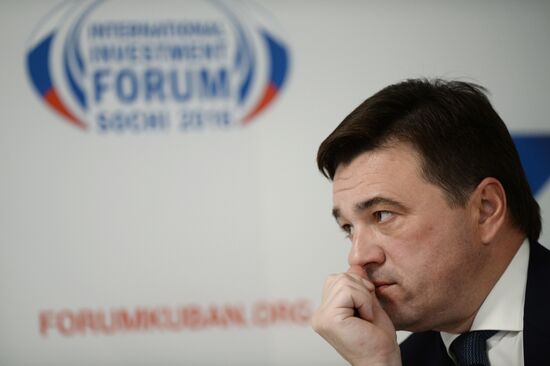 Sochi International Investment Forum 2016