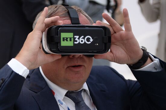 Sochi International Investment Forum 2016