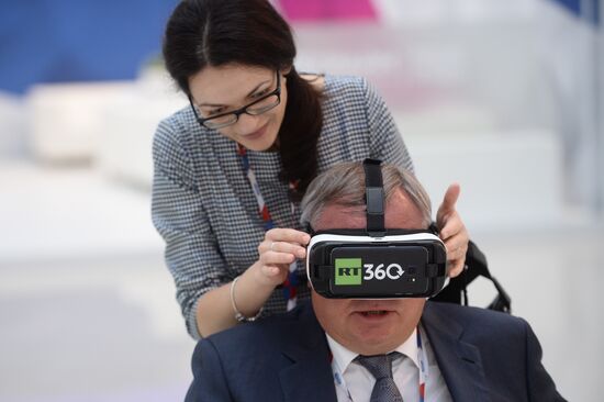 Sochi International Investment Forum 2016