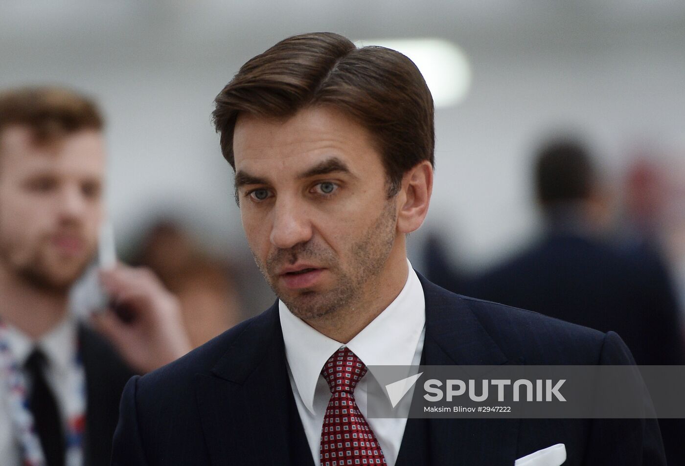 Sochi International Investment Forum 2016