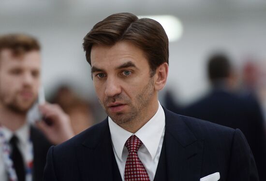 Sochi International Investment Forum 2016