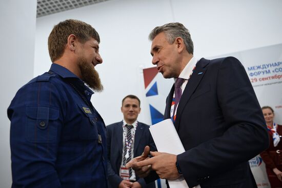 Sochi International Investment Forum 2016