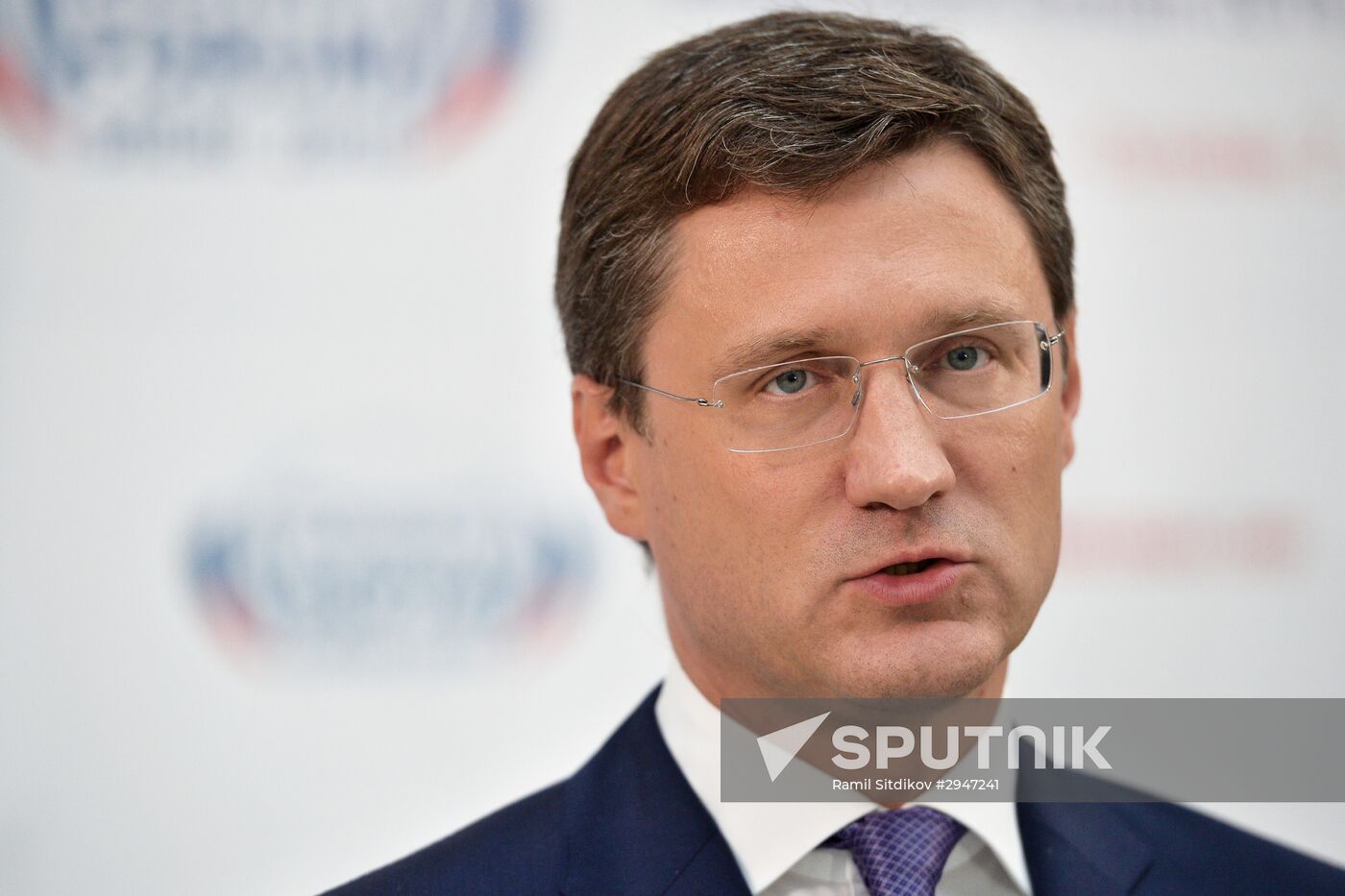Sochi International Investment Forum 2016