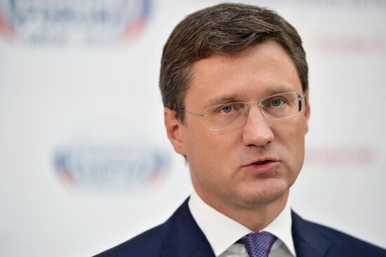 Sochi International Investment Forum 2016