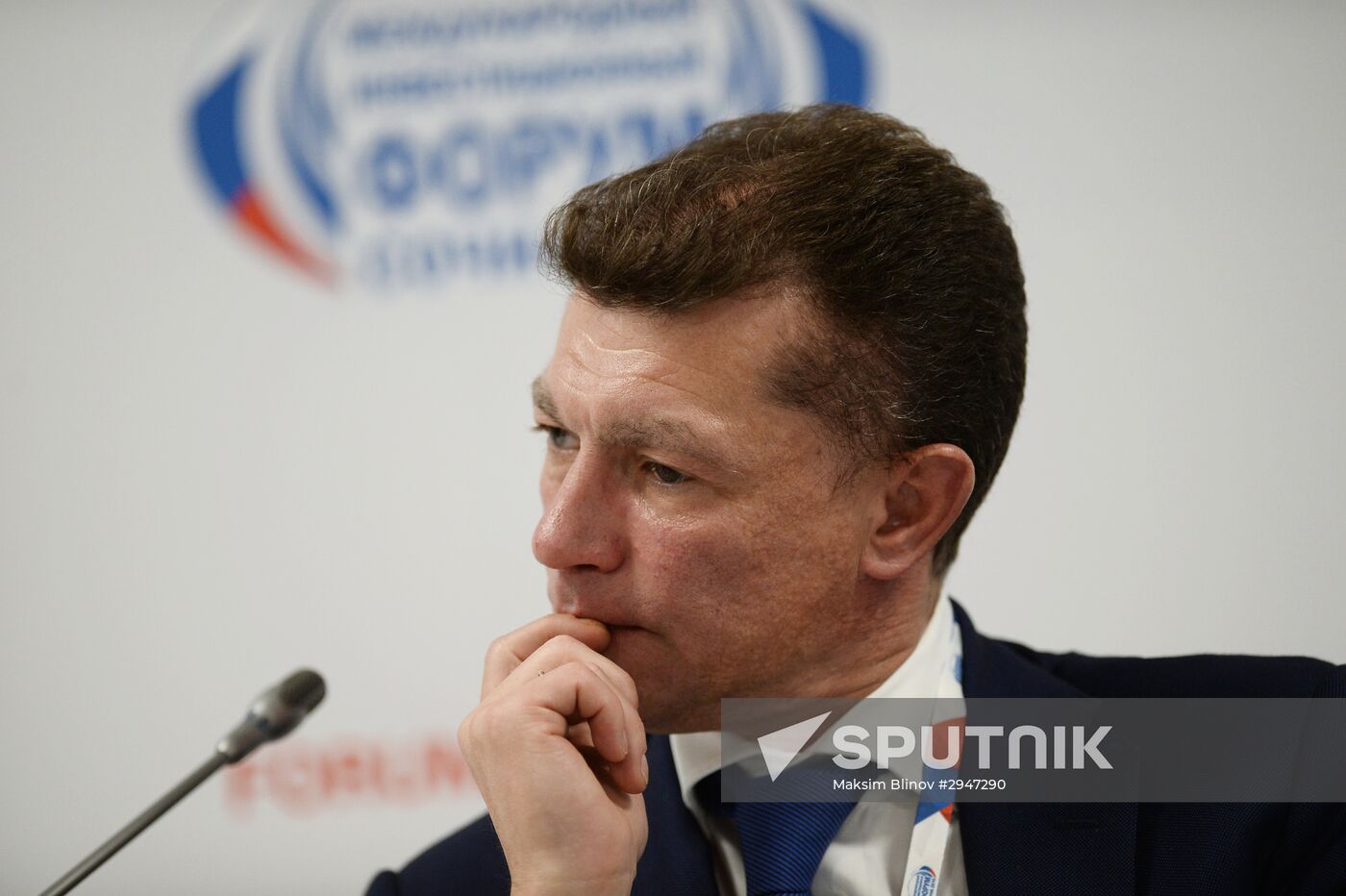 Sochi International Investment Forum 2016