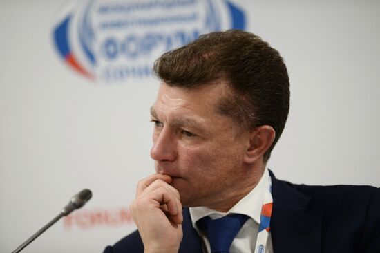 Sochi International Investment Forum 2016