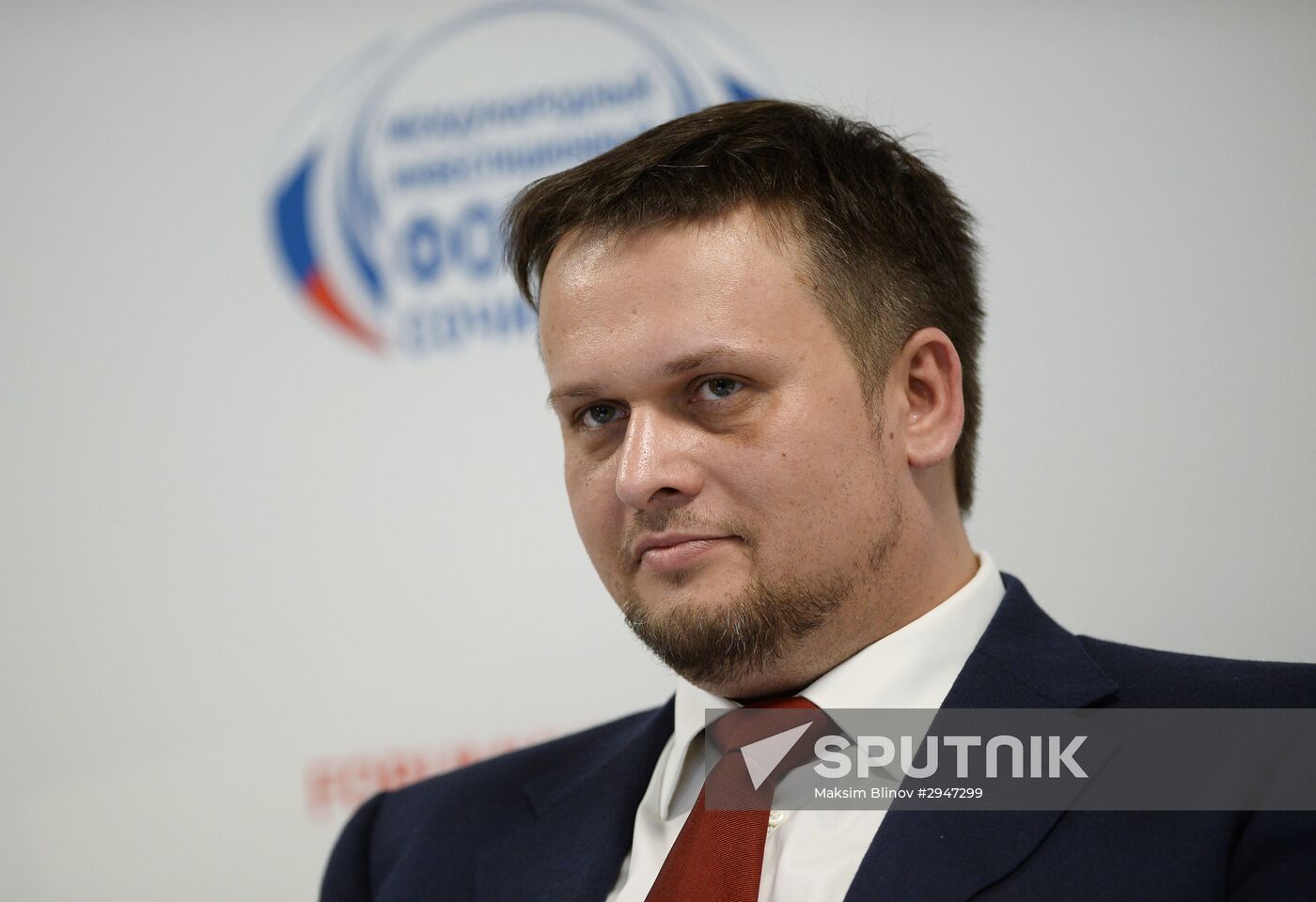 Sochi International Investment Forum 2016