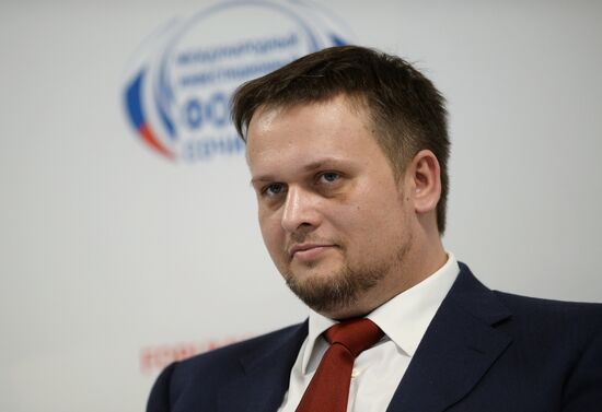 Sochi International Investment Forum 2016