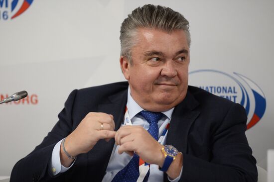 Sochi International Investment Forum 2016