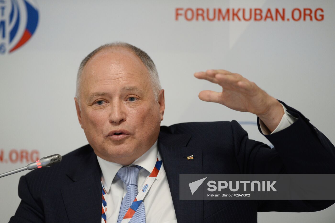 Sochi International Investment Forum 2016