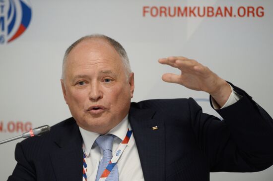 Sochi International Investment Forum 2016