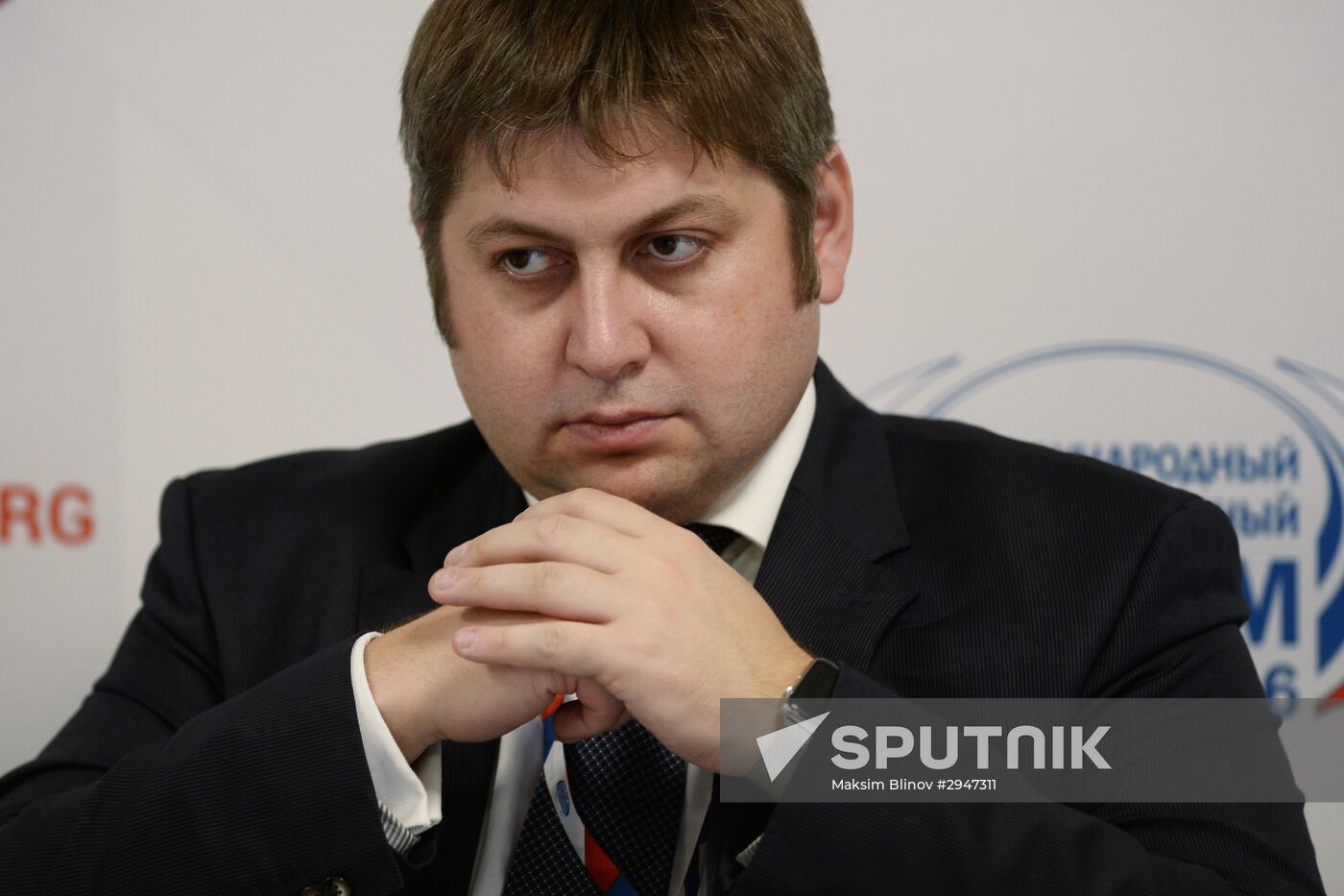 Sochi International Investment Forum 2016
