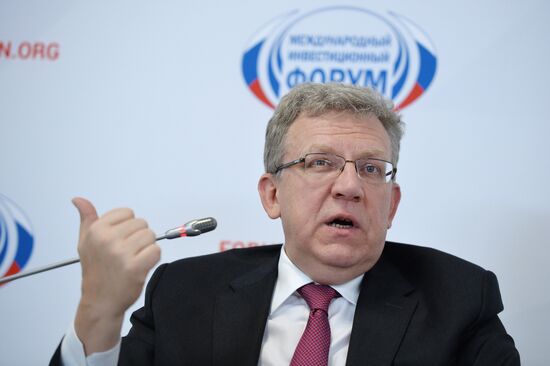 Sochi International Investment Forum 2016