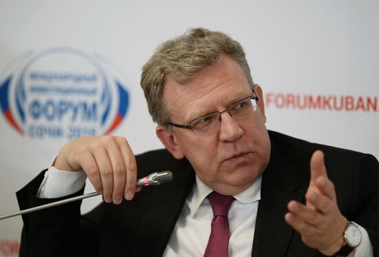 Sochi International Investment Forum 2016