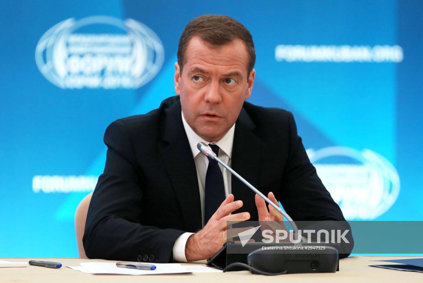 Prime Minister Dmitry Medvedev at Sochi International Investment Forum 2016