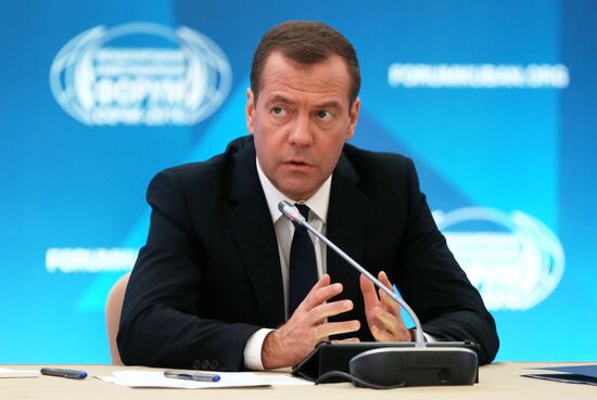 Prime Minister Dmitry Medvedev at Sochi International Investment Forum 2016