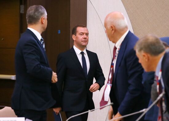 Prime Minister Dmitry Medvedev at Sochi International Investment Forum 2016