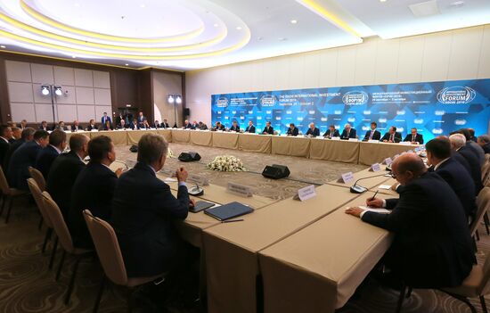 Prime Minister Dmitry Medvedev at Sochi International Investment Forum 2016