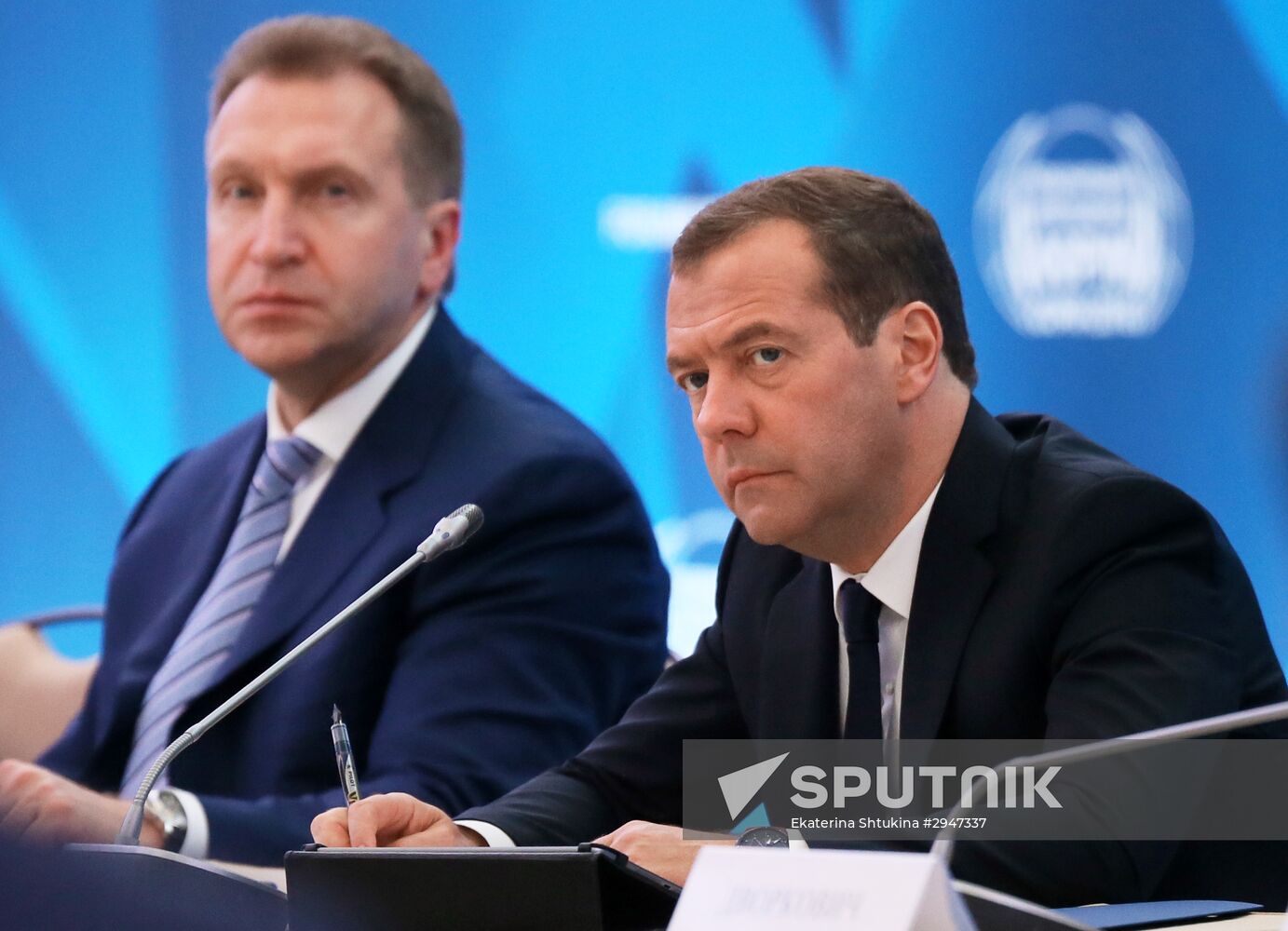 Prime Minister Dmitry Medvedev at 15th Sochi International Investment Forum 2016